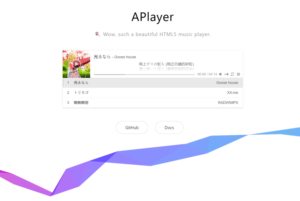 APlayer: Bringing Beautiful Audio to the Web 1