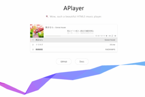 aplayer